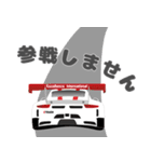 エクセレンス！モータースポーツ！（個別スタンプ：10）