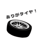 エクセレンス！モータースポーツ！（個別スタンプ：28）