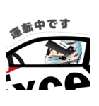 エクセレンス！モータースポーツ！（個別スタンプ：30）