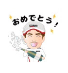 エクセレンス！モータースポーツ！（個別スタンプ：31）