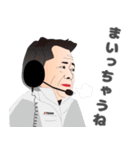 エクセレンス！モータースポーツ！（個別スタンプ：36）