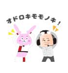 エクセレンス！モータースポーツ！（個別スタンプ：39）
