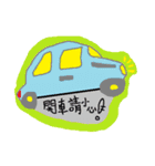 Weekday leisure activities（個別スタンプ：31）