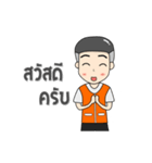 Motorcycle Taxi（個別スタンプ：4）