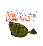 お魚好きのfish科目2（個別スタンプ：11）