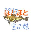 お魚好きのfish科目2（個別スタンプ：33）