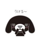 ほわっと♪黒イヌちゃん（個別スタンプ：34）