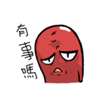 sausageboy（個別スタンプ：3）