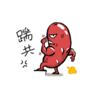 sausageboy（個別スタンプ：5）