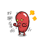sausageboy（個別スタンプ：6）
