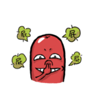sausageboy（個別スタンプ：8）