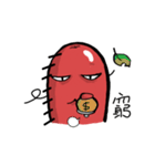 sausageboy（個別スタンプ：12）