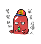 sausageboy（個別スタンプ：18）