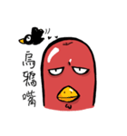 sausageboy（個別スタンプ：23）