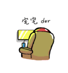 sausageboy（個別スタンプ：27）