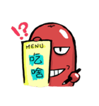 sausageboy（個別スタンプ：29）