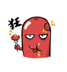 sausageboy（個別スタンプ：30）