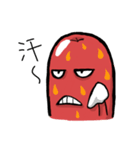 sausageboy（個別スタンプ：34）