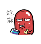 sausageboy（個別スタンプ：35）