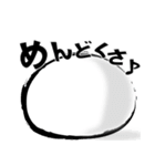 O型取り扱い説明書（個別スタンプ：5）