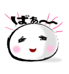 O型取り扱い説明書（個別スタンプ：8）