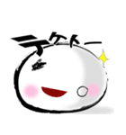 O型取り扱い説明書（個別スタンプ：9）