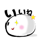 O型取り扱い説明書（個別スタンプ：10）