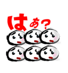 O型取り扱い説明書（個別スタンプ：11）