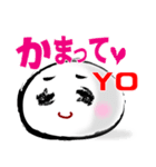 O型取り扱い説明書（個別スタンプ：12）