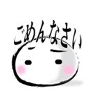O型取り扱い説明書（個別スタンプ：14）
