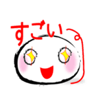 O型取り扱い説明書（個別スタンプ：16）