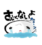 O型取り扱い説明書（個別スタンプ：18）