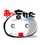 O型取り扱い説明書（個別スタンプ：25）