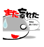 O型取り扱い説明書（個別スタンプ：26）