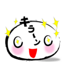 O型取り扱い説明書（個別スタンプ：29）