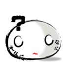 O型取り扱い説明書（個別スタンプ：30）