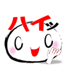 O型取り扱い説明書（個別スタンプ：32）