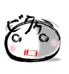 O型取り扱い説明書（個別スタンプ：35）