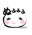 O型取り扱い説明書（個別スタンプ：39）