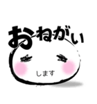 O型取り扱い説明書（個別スタンプ：40）