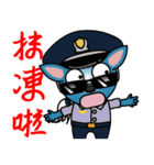 Piga and Ponda Taiwanese 01（個別スタンプ：38）