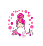 虹色がーるず（個別スタンプ：7）