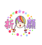 虹色がーるず（個別スタンプ：8）
