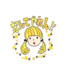 虹色がーるず（個別スタンプ：9）
