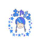 虹色がーるず（個別スタンプ：14）