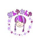 虹色がーるず（個別スタンプ：18）