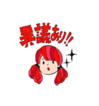 虹色がーるず（個別スタンプ：20）