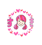 虹色がーるず（個別スタンプ：23）