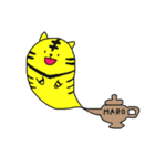 とら麿くん その2（個別スタンプ：1）