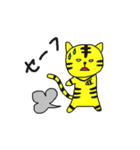 とら麿くん その2（個別スタンプ：2）